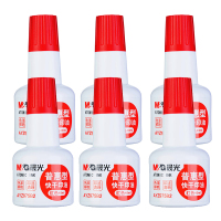 晨光快干印油普惠型40mlAYZ975B2[6只]