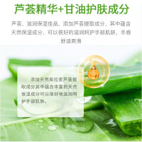 洗得宝 抗菌泡沫洗手液 330ml/瓶 滋润保湿泡沫细腻