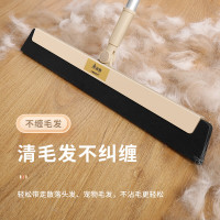 美丽雅魔术扫把加大款送扫把头