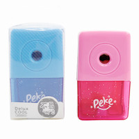 晨光削笔机APS95672自动进笔[3个]