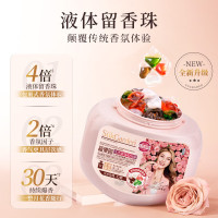 SukGarden蔬果园天然香乌木玫瑰4合1洗衣凝珠52颗