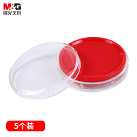 晨光快干印台(透明圆)红AYZ97512A[5个]