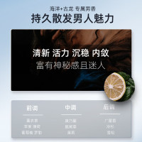 和风雨净澈爽肤洗护套装(洗发水490g+沐浴露490g)