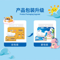 清风卡通24包抽纸整箱BR40AB