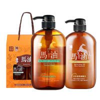 蝶印牌 马油洗发护发套装(补水型+滋养型)