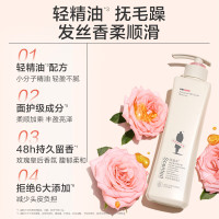 阿道夫(轻柔丝滑)精油香护理专研洗发水680ml