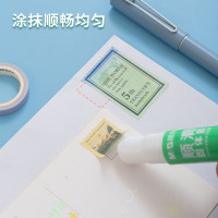 晨光固体胶顺滑系列9g ASGN7102A [3盒36只]