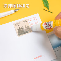 晨光固体胶超强系列9g ASG97153A [3盒36只]