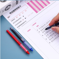 晨光拔盖直液式替芯8001红0.5[2盒20只]