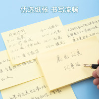 晨光3X5自粘便条纸100(经典办公)YS-05 [10包]