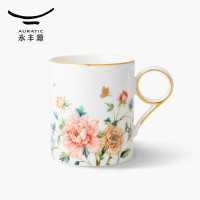 永丰源(auratic)风华绽放 马克杯-单杯350ml