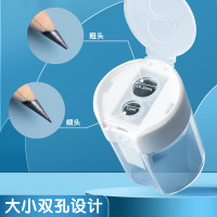 晨光卷笔刀冇双孔APS912B1[4个装]