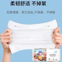 洗得宝 绵柔干湿两用巾 一次性加厚加大洗脸巾 抽取式卸妆洁面擦脸巾60片