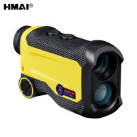HMaI哈迈FS系列多功能手持激光测距仪望远镜户外高精度高倍专业测距仪 FS600