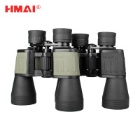 HMaI哈迈D系列高清双筒望远镜 D1050