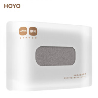 HOYO JP8986/33*72cm A类芦荟纯棉 毛巾 (计价单位:条) 冷灰