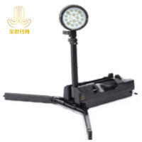 金思丹博 JSDB-D005 50W IP66 色温6700K 22.2V 电池(可充电) 举升高度1200m