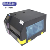 熵永屹鞍 SYYA8H 标牌机 (计价单位:台) 黑色