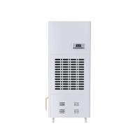 虎光风行 HGFX-7 211L/天 3900w 吸湿机 (计价单位:台) 白色