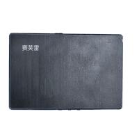 赛芙雷 SFL-LYH-01 180*117*42mm 电话录音盒 1.00 个/台 (计价单位:台) 黑色