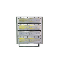 明特佳(Mintega) MTJ-ZTD9202 200W IP65 AC220V 5700K 防水防尘灯 1