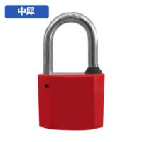 中犀 ZX-26 35mm 梅花塑钢锁 红色 挂锁 (计价单位:个) 红色