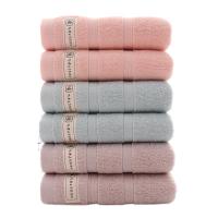 名都丽人 MDLR-MJ03 毛巾 (计价单位:条) 多色