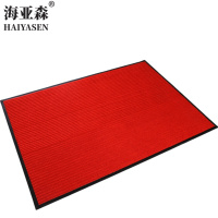 海亚森 TK-5084 PVC 1m*10.5m 红 地垫 1.00 个/块 (计价单位:块) 红色