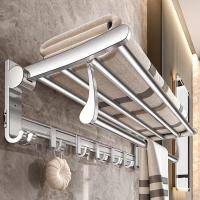 杜克恩 DKEMJJ-01 毛巾架 (计价单位:个) 银色
