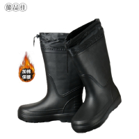 懿品佳 高筒 均码 棉 雨鞋 (计价单位:双) 黑色