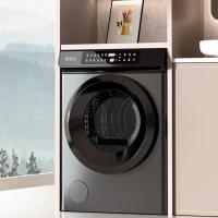 惠葵思 MW2A 烘干机 (计价单位:台) 深灰色