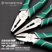 约克铬钒钢电工老虎钳钢丝钳斜嘴钳斜口钳尖嘴钳 多功能钳子 6