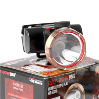 锐豹工业级防爆头灯超长续航强光超亮消防员安全帽矿用防水照明灯 RB-5020