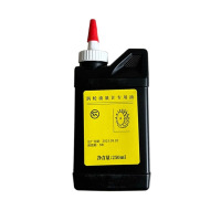 天信涡轮流量计专用油 L031TBQZ气体涡轮流量计专用油TYL腰轮