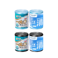 茶花 302003 一大卷背心垃圾袋M100 1.5丝(单位:卷)