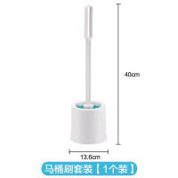 茶花 4303 马桶刷子 洁厕刷套装 13.6*13.6*40CM白色(单位:个)