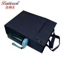 百利文 H140 文件袋/套 (单位:个)蓝色