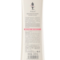 阿道夫 植萃精华护发素 248ml(单位:瓶)