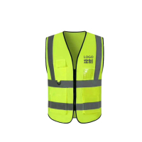 亮电 反光背心反光衣荧光马甲定制工地环卫警示施工工作服透气