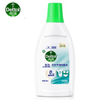 ZF-滴露 纯白椰香 内衣专用除菌液750ml(单位:瓶)新旧包装随机发货