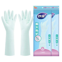 妙洁 MGECM 无味加长丁腈手套 38cm 均码(单位:双)
