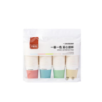 芳草地 四色纸杯 228ml 100只装(单位:包)