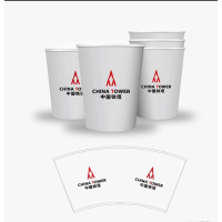 亮电 定制一次性纸杯含印刷LOGO规格200ml 1000个起订