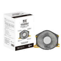 贸正(MaoZheng) 9500SV KN95灰色活性炭口罩 一次性带海绵条呼吸阀 20只/盒(单位:盒)[3盒起订]