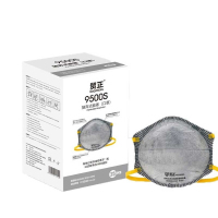 贸正(MaoZheng) 9500S KN95灰色活性炭口罩一次性带海绵条头戴式 25只/盒(单位:盒)[3盒起订]