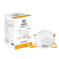贸正(MaoZheng) 9500V KN95白色防尘口罩 带呼吸阀罩杯型 头戴式 20只/盒(单位:盒)[3盒起订]