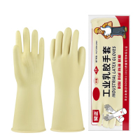 贸正(MaoZheng) 工业乳胶手套 劳保胶皮耐酸碱防水防滑加长加厚1双装 55cm(单位:双)[10双起订]