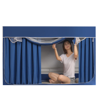 京东京造 0.9米 蚊帐 1.00 张/顶 (计价单位:顶)