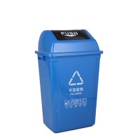 敏胤 MYL-7740-3 40L 翻盖 上海可回收标识 分类垃圾桶 (计价单位:个) 蓝色
