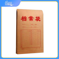 京狼途 JLT-1811GW 340*240*40mm 档案袋 (计价单位:个) 黄色